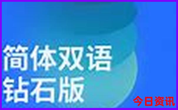8月旅游城市推荐