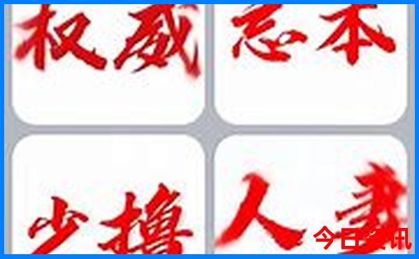 南昌十大免费景点