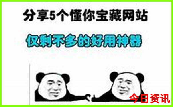北京最有名的寺院