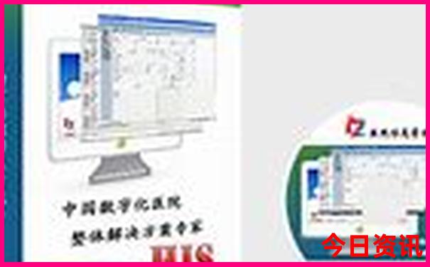 新奥天天领取方法揭秘资料大全全新查询-2025全年正版资料大全