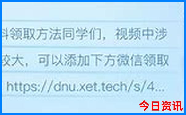 新奥天天领取方法揭秘资料大全全新查询-2025年天天开彩免费大全